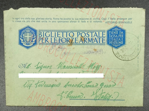 Biglietto postale militare - biglietto,