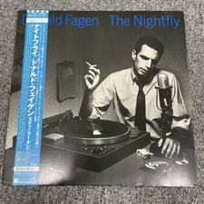 w/OBI Donald Fagen The Nightfly Warner Bros. P-11264 Japan  VINYL LP OBI EXEX