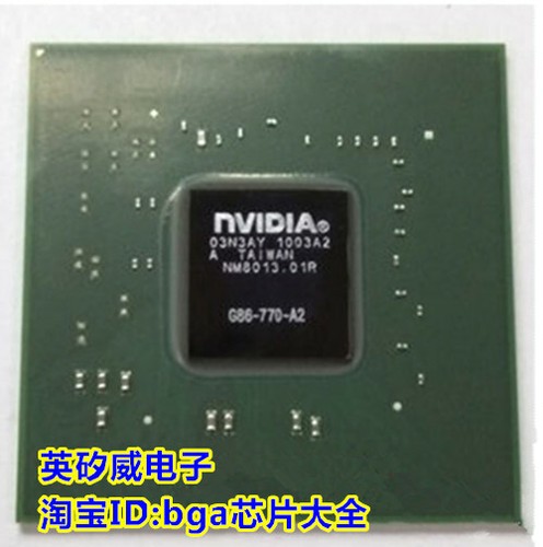 1pz nuovo nvidia - 1pz,