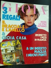 Gioia 37 1984 Roxana Zal