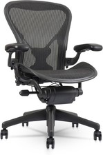 Herman Miller Aeron
