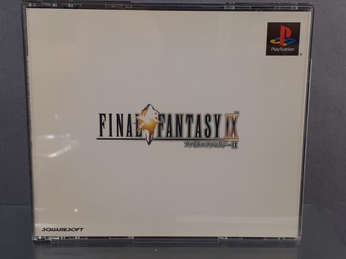 Sony playstation ps1 - playstation, 1