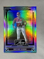 2025 Panini Tre e Due Rintaro