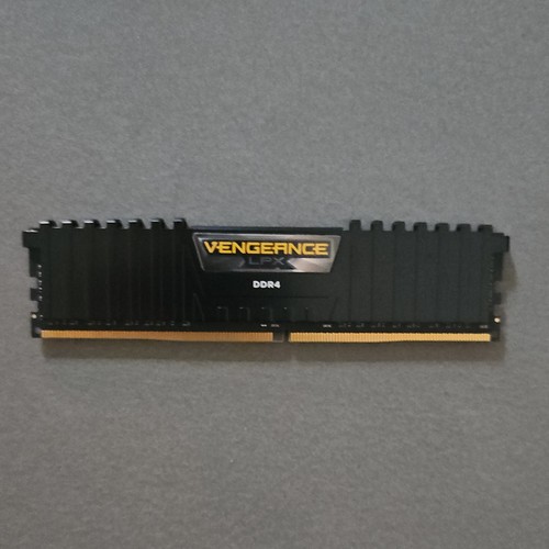 Ram corsair vengeance - corsair, lpx