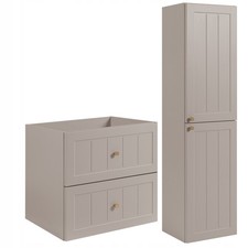 SET Mobili Bagno GUSTO Mobile Sottolavabo 60 cm + Armadio Colonna Vintage BEIGE