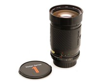 Vivitar Series II obiettivo