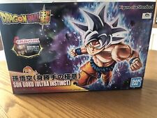DRAGON BALL - Figure-rise