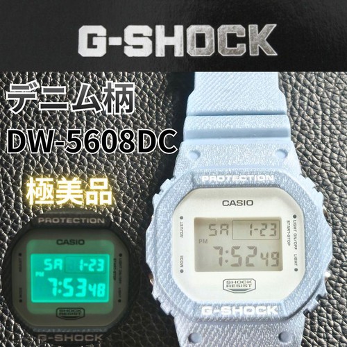 Orologio casio shock - casio, g-shock
