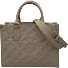 Borsa a tracolla Louis Vuitton