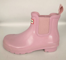 Scarpe stivali donna HUNTER
