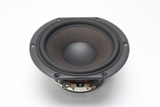 Woofer peerless 830875 2 - woofer,