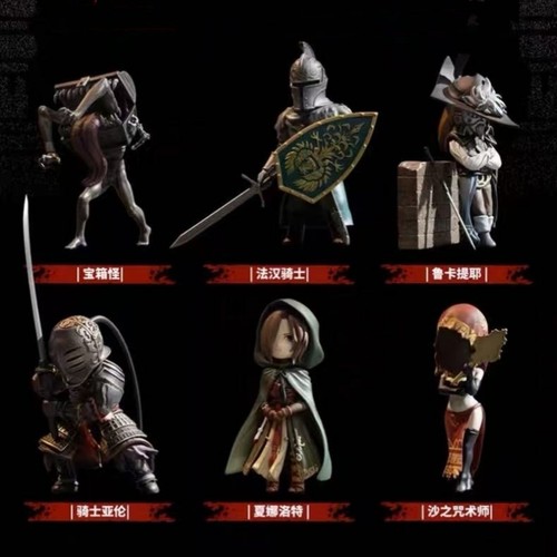 Firelink dark souls blind - dark,
