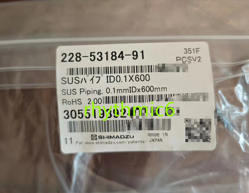 Nuovo shimadzu 228 - shimadzu, 228-53184-91