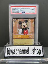 PSA 10| 2024 Disney Lorcana