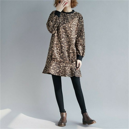 Abito casual righe - casual, leopardo