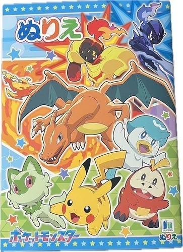 Pokemon coloring book scarlet - book,