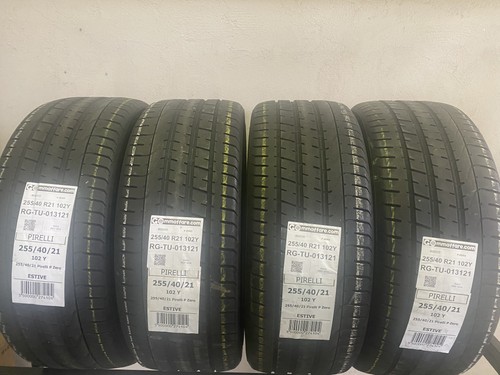 Pneumatici 255 r21 - 255/40,