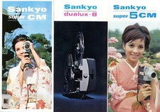 Brochure Yashica Sankyo Super
