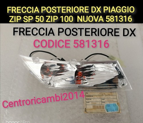 Freccia posteriore piaggio - posteriore,