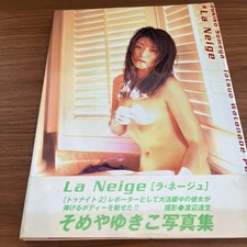 Album fotografico giapponese Someya Yukiko "La Neige" | 1997 | Tatsuo Watanabe