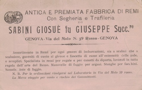Cartolina pubblicitaria - cartolina,