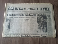 CORRIERE DELLA SERA INTER