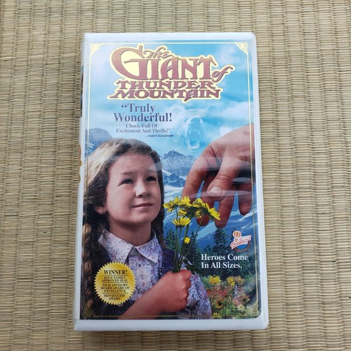 The giant thunder - the,