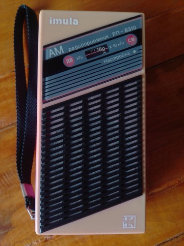 Radio portatile sovietica