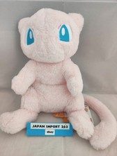 Pokemon Peluche bambola Kuta