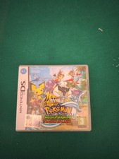 Pokemon Ranger Tracce di Luce PAL ITA completo  per Nintendo DS