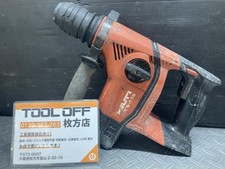 Hilti TE 6-A36 Hammer Drill