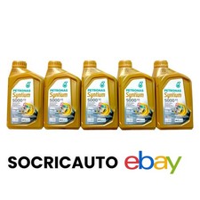 5 Litri Olio Petronas Syntium 5000 Xs 5W30 Syntethic C2 C3 NUOVO