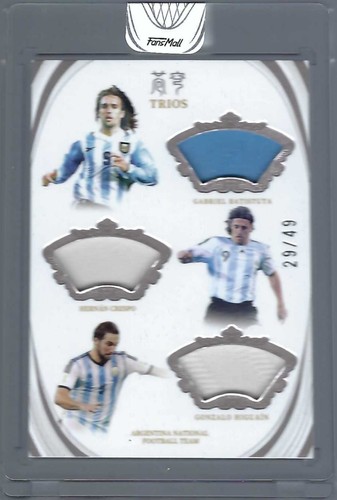 Patch maglia gabriel batistuta - maglia,