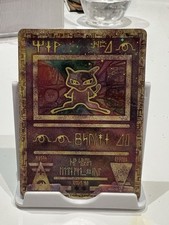 POKEMON ANCIENT MEW ANTICO HOLO 40HP PROMO CARD CARTA ULTRA RARA