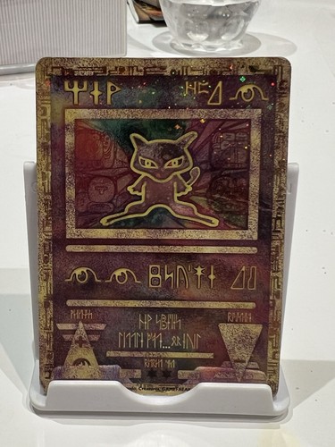 Pokemon ancient mew - pokemon,
