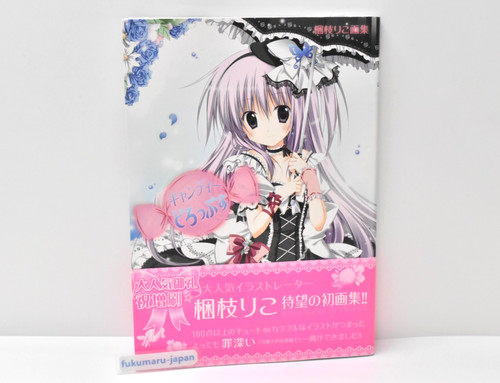 Candy drops riko - candy,