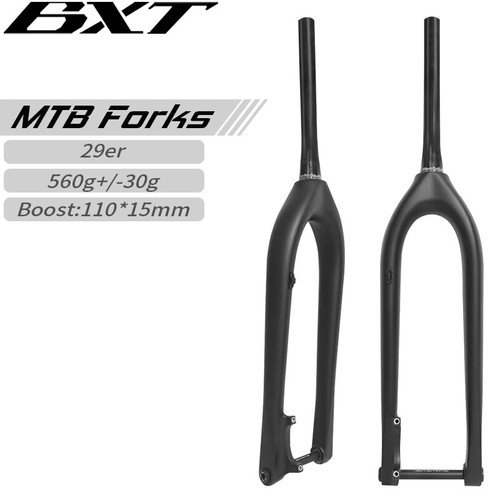 Forcella mountain bike
