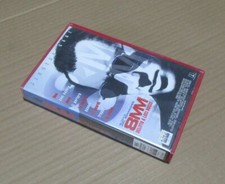 Videocassetta vhs 8MM DELITTO A LUCI ROSSE Nicolas Cage Joel Schumacher 