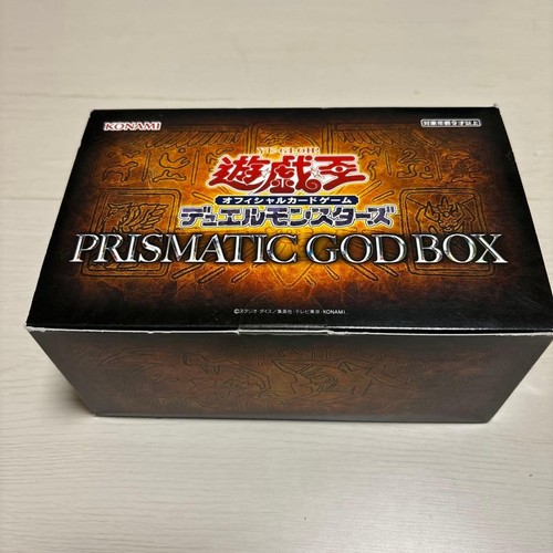 Ocg duel monsters - ocg,