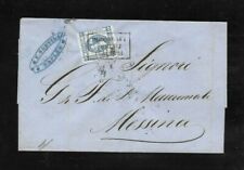 REGNO 1863 lettera 15 cent n.12 da napoli a messina piroscafi postali italiani