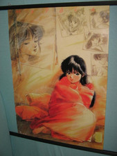 Kimagure Orange Road - Madoka Ayukawa - Poster (# Mi.Po Nu. 008) - Anime/Manga