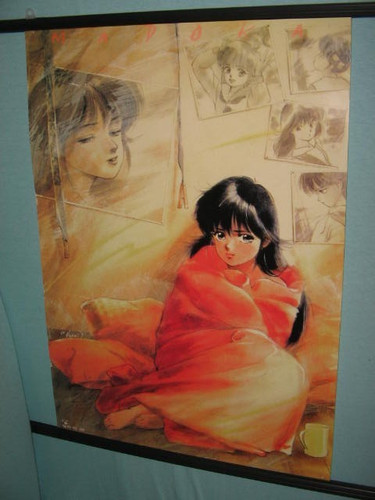 Kimagure orange road - kimagure,