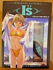 Is Collector Box 2 - Anime Dvd