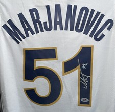 Maglia Nike Boban Marjanovic