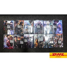 86 OTTANTASEI Light Novel (SINGOLO/MIX/SET COMPLETO) Volume 1-12 Versione Inglese Libro