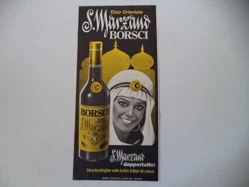 Advertising pubblicità 1977 - advertising,