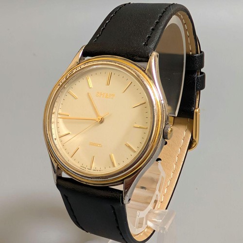 Funzionante orologio uomo - [funzionante],