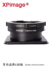 Adattatore obiettivo XPimage