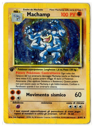 Machamp rara set - rara,