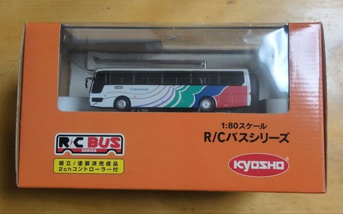 Radiocomando bus kyosho - bus,